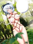  alternate_breast_size arms_behind_back bdsm black_hairband black_ribbon blue_eyes blurry bondage bound bound_arms bound_wrists box_tie breasts cleavage convenient_censoring crotch_rope day depth_of_field floating forest ghost groin hair_ribbon hairband highres hitodama konpaku_youmu konpaku_youmu_(ghost) large_breasts legs_together looking_at_viewer nature navel outdoors plant ribbon shibari short_hair silver_hair solo standing stomach toraoto touhou tree 