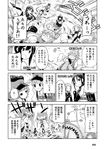  arare_(kantai_collection) battle cha_(kantai_collection) comic commentary compass double_bun fubuki_(kantai_collection) glasses greyscale hair_ribbon hat highres kantai_collection long_hair long_sleeves makigumo_(kantai_collection) mizumoto_tadashi monochrome multiple_girls non-human_admiral_(kantai_collection) ooshio_(kantai_collection) open_mouth pantyhose ponytail rashinban_musume ribbon samidare_(kantai_collection) school_uniform serafuku shirt skirt sleeveless sleeveless_shirt smile suzukaze_(kantai_collection) thighhighs translated twintails whirlpool wo-class_aircraft_carrier 