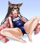  :d animal_ears aster_(granblue_fantasy) brown_eyes covered_navel erune granblue_fantasy long_hair looking_at_viewer one-piece_swimsuit open_mouth partially_visible_vulva school_swimsuit smile solo spread_legs swimsuit teeth wet yunodon_(sugar_maple) 