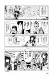  akagi_(kantai_collection) arare_(kantai_collection) bare_shoulders comic commentary compass flight_deck fubuki_(kantai_collection) glasses greyscale hairband hakama_skirt hat hatsuyuki_(kantai_collection) headgear highres japanese_clothes kaga_(kantai_collection) kantai_collection kirishima_(kantai_collection) kongou_(kantai_collection) long_hair majokko_(kantai_collection) mikazuki_(kantai_collection) mizumoto_tadashi mochizuki_(kantai_collection) monochrome multiple_girls muneate non-human_admiral_(kantai_collection) nontraditional_miko ooshio_(kantai_collection) open_mouth ponytail rashinban_musume samidare_(kantai_collection) school_uniform serafuku shirayuki_(kantai_collection) shirt short_hair side_ponytail skirt sleeveless sleeveless_shirt smile suzukaze_(kantai_collection) translated twintails witch_hat 