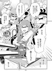  3girls :3 apron arms_up bangs baseball_cap bike_shorts blunt_bangs blush closed_eyes comic domino_mask dress_shirt e-liter_3k_(splatoon) fang glasses goggles greyscale hat heavy_splatling_(splatoon) highres holding holding_weapon hydra_splatling_(splatoon) inkling layered_clothing long_hair long_sleeves looking_at_another luna_blaster_(splatoon) mask monochrome mother_and_daughter multiple_girls necktie open_mouth pointy_ears shirt shoes short_hair short_over_long_sleeves short_sleeves smile sneakers snorkel splatoon_(series) splatoon_1 standing t-shirt takano_itsuki tentacle_hair topknot translated turtleneck weapon 