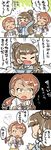  &gt;_&lt; 4koma :d :o =3 ^_^ brown_hair closed_eyes comic giving_up_the_ghost highres houjou_karen idolmaster idolmaster_cinderella_girls kamiya_nao long_hair multiple_girls open_mouth orange_hair school_uniform shisotex smile surprised sweat teasing translated 