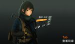  tagme tom_clancy&#039;s_the_division vocaloid vocaloid_china 