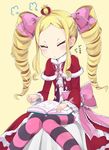  =3 bad_id bad_pixiv_id beatrice_(re:zero) blonde_hair blush book bow capelet closed_eyes crown dress drill_hair fur_trim hair_ribbon highres kureha_(angelite) long_hair mini_crown open_book pantyhose re:zero_kara_hajimeru_isekai_seikatsu ribbon sidelocks sitting solo striped striped_legwear twin_drills twintails 