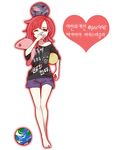  alien_(psr992) alternate_costume artist_name bare_shoulders barefoot clothes_writing covering_mouth earth_(ornament) full_body heart hecatia_lapislazuli korean looking_to_the_side moon_(ornament) off_shoulder one_eye_closed pillow red_eyes red_hair shirt short_hair short_sleeves shorts solo t-shirt touhou translation_request transparent_background twitter_username yawning 