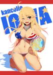  ;d american_flag_bikini ball bba1985 beachball bikini blonde_hair blue_eyes breasts commentary_request flag_print full_body highres iowa_(kantai_collection) kantai_collection large_breasts long_hair one_eye_closed open_mouth revision smile solo star star-shaped_pupils swimsuit symbol-shaped_pupils v-shaped_eyebrows 