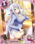  antenna_hair artist_request ass black_legwear breasts card_(medium) cellphone character_name chess_piece cleavage covered_nipples green_eyes hair_between_eyes hair_ribbon high_school_dxd high_school_dxd_infinity holding holding_phone large_breasts long_hair mirror official_art panties phone reflection ribbon rook_(chess) rossweisse self_shot silver_hair smartphone solo thighhighs trading_card twisted_torso underwear v very_long_hair 
