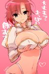  areola_slip areolae blue_eyes blush boudica_(fate/grand_order) breasts cleavage daijoubu?_oppai_momu? earrings fate/grand_order fate_(series) jewelry kettle21 large_breasts looking_at_viewer navel red_hair revealing_clothes shrug_(clothing) smile solo translation_request 