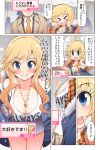  &gt;_&lt; 1boy 1girl :q bangs blonde_hair blue_eyes blue_jacket blush breasts celebi_ryousangata cleavage collarbone comic eyebrows_visible_through_hair formal fur-trimmed_jacket fur_trim heart highres hood hooded_jacket idolmaster idolmaster_cinderella_girls jacket jewelry large_breasts long_hair long_sleeves looking_at_viewer necklace necktie ootsuki_yui open_clothes open_jacket open_mouth outdoors producer_(idolmaster) shirt smile snow suit tongue tongue_out translation_request upper_teeth wavy_hair white_shirt 