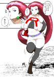  1girl arms_behind_back belt blue_eyes breasts creatures_(company) earrings esouko game_freak highres impossible_clothes jewelry large_breasts long_hair musashi_(pokemon) nintendo open_mouth pokemon pokemon_(anime) pokemon_(classic_anime) red_eyes solo thighhighs thighs translation_request very_long_hair 