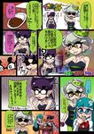  1boy 3girls ^p^ aori_(splatoon) bare_shoulders black_border black_dress blank_eyes blue_eyes blue_hair border bow bowtie breathing_fire chair comic commentary_request cup curry curry_rice detached_collar domino_mask dress drinking_glass earrings eating equation fangs fire food giving_up_the_ghost gloves green_legwear hair_ornament hat highres hotaru_(splatoon) inkling jewelry juliet_sleeves long_sleeves mask mole mole_under_eye multiple_girls pantyhose pink_legwear plate pointy_ears puffy_sleeves purple_hair red_bow red_neckwear rice silver_hair sitting spicy splatoon_(series) splatoon_1 spoon strapless strapless_dress sweat table tentacle_hair translation_request turn_pale usa_(dai9c_carnival) v white_gloves yellow_eyes 