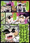  aori_(splatoon) bare_shoulders black_border black_dress black_hair blue_eyes blue_hair border chopsticks comic commentary_request detached_collar domino_mask dress earrings egg eyebrows eyebrows_visible_through_hair failure fangs food hat heart hotaru_(splatoon) inkling jewelry mask mole mole_under_eye multiple_girls oden punishment_game screaming shirt silver_hair splatoon_(series) splatoon_1 steam strapless strapless_dress sweat translation_request usa_(dai9c_carnival) white_shirt yellow_eyes 