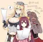  ... 3girls blonde_hair blue_eyes blush breasts cleavage closed_eyes expressionless flower hakama hat heart iowa_(kantai_collection) japanese_clothes kamikaze_(kantai_collection) kantai_collection large_breasts long_hair mini_hat multiple_girls nagomi_(mokatitk) open_mouth paper pink_eyes pink_hakama pola_(kantai_collection) purple_eyes purple_hair single_tear smile spoken_ellipsis spoken_exclamation_mark spoken_heart star star-shaped_pupils symbol-shaped_pupils tears translated very_long_hair wavy_hair yawning 