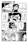  4koma :3 bkub bug cockroach comic dj_copy_and_paste fang greyscale honey_come_chatka!! insect komikado_sachi monochrome multiple_girls one_side_up simple_background tayo tearing_up translated turn_pale two-tone_background 