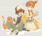  1boy 1girl bad_id bad_pixiv_id bare_legs baseball_cap black_hair blush character_name charmander copyright_name denim denim_shorts fingerless_gloves gen_1_pokemon gen_2_pokemon gloves hat heart jacket kasumi_(pokemon) midriff mochi730 orange_hair pikachu pokemon pokemon_(anime) pokemon_(classic_anime) pokemon_(creature) psyduck satoshi_(pokemon) shorts side_ponytail sleeping sleeveless spoken_exclamation_mark spoken_heart suspenders togepi zzz 