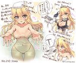  1girl ;p bath blonde_hair blue_eyes breasts character_name cleavage dojikko_pose elbow_gloves engrish faceless faceless_male fingerless_gloves gloves groin highres iowa_(kantai_collection) kantai_collection large_breasts long_hair military military_uniform naval_uniform navel no_nipples no_pussy nude one_eye_closed outstretched_arms partially_submerged ranguage reverse_translation spread_arms star star-shaped_pupils suzuki_toto symbol-shaped_pupils t-head_admiral tehepero tongue tongue_out towel towel_on_head translated uniform white_gloves 