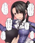  1girl admiral_(kantai_collection) bangs blush brown_eyes brown_hair commentary_request embarrassed flying_sweatdrops gloves head_on_chest highres jacket kantai_collection military military_uniform nachi_(kantai_collection) neit_ni_sei open_mouth parted_bangs side_ponytail sidelocks translated uniform 