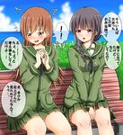 !! 2girls :o alternate_eye_color bangs baretto_(karasi07) bench between_legs black_hair blue_sky blunt_bangs blush braid breasts brown_hair cloud day green_skirt hair_over_shoulder hand_between_legs highres kantai_collection kitakami_(kantai_collection) long_hair long_sleeves looking_to_the_side multiple_girls neckerchief ooi_(kantai_collection) open_mouth outdoors park_bench pleated_skirt purple_eyes red_eyes school_uniform serafuku single_braid skirt sky small_breasts spoken_exclamation_mark steepled_fingers sweatdrop translation_request v_arms 