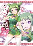  :3 ass_visible_through_thighs bell blush braid chinese_clothes double_bun dress fang green_hair highres long_hair matatabi_(2ccp) morizono_wakana open_mouth pretty_(series) pretty_rhythm pretty_rhythm_rainbow_live purple_eyes short_hair smile solo thighhighs twin_braids white_legwear zoom_layer 