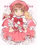  1girl blush blush_stickers bow cardcaptor_sakura child closed_eyes dress gloves green_eyes happy highres kero kinomoto_sakura magical_girl open_mouth pink_dress pink_headwear red_bow simple_background white_background white_bow white_gloves wings yukikokoro 