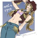  1girl adjusting_clothes adjusting_headwear aerith_gainsborough alternate_costume arm_behind_back blue_pants border bra breasts brown_hair cleavage cow_girl cowboy_hat cowboy_shot cropped_vest denim eni_(yoyogieni) final_fantasy final_fantasy_vii final_fantasy_vii_remake green_eyes grey_background hat highres jeans long_hair looking_at_viewer medium_breasts midriff navel open_mouth pants parted_bangs pink_bra ponytail sidelocks sketch solo underwear vest white_border 