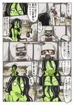  2girls black_hair clipboard comic epiphany_trebuchet fang green_skin hazmat_suit highres hokuouran long_hair monster_girl multiple_girls nude scp-811 scp_foundation sweatdrop translated water 