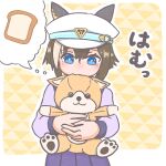  1girl animal_ears biting blue_eyes bob_cut bread brown_hair cheval_grand_(umamusume) food hat highres holding holding_stuffed_toy horse_ears horse_girl inverted_bob itota_art long_sleeves multicolored_hair peaked_cap pleated_skirt purple_shirt purple_skirt sailor_collar sailor_shirt school_uniform shirt short_hair skirt solo streaked_hair stuffed_animal stuffed_dog stuffed_toy tracen_school_uniform umamusume upper_body white_headwear 