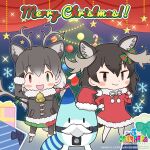  2girls animal_ears black_eyes black_hair boots chinese_text christmas christmas_present christmas_tree coat copyright_name deer_ears deer_girl extra_ears gift gloves green_eyes grey_hair hat heterochromia highres horns kemono_friends kemono_friends_3 kurokw_(style) long_hair looking_at_viewer lucky_beast_(kemono_friends) merry_christmas moose_(kemono_friends) multiple_girls official_art pantyhose red_eyes reindeer_(kemono_friends) ribbon robot santa_costume santa_hat skirt twintails 