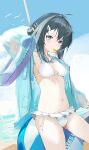  1girl absurdres ahoge arknights ball beachball bikini blue_sky breasts citrus_(pixiv_32844232) goggles goggles_around_neck hair_ornament hairclip highres holding innertube jacket la_pluma_(arknights) la_pluma_(summer_flowers)_(arknights) long_sleeves looking_at_viewer mouth_hold navel ocean official_alternate_costume open_clothes open_jacket short_hair sitting_on_ball sky solo swimsuit whistle white_bikini 