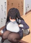  1girl bag black_footwear black_hair black_skirt blush breasts brown_pantyhose closed_eyes closed_mouth commentary_request hair_ornament hairclip kaisen_chuui large_breasts long_hair long_sleeves original pantyhose sitting skirt solo sweater thighs white_bag white_sweater wooden_floor 