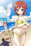  1girl beach bikini blood blue_eyes breasts cleavage cloud collarbone day flower green_bikini hair_flower hair_ornament halter_top halterneck jpeg_artifacts kaname_buccaneer legs looking_at_viewer macross macross_delta medium_breasts messer_ihlefeld navel nosebleed ocean oimoimomo red_hair side-tie_bikini smile swimsuit thigh_gap thighs translation_request 