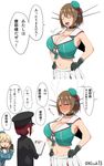 atago_(kantai_collection) black_gloves blonde_hair blue_eyes blush breasts brown_hair cleavage comic covered_nipples doyagao embarrassed full-face_blush gloves hair_ornament hairclip hands_on_hips hat head_steam height_difference highres huge_breasts kantai_collection kloah little_boy_admiral_(kantai_collection) long_hair maya_(kantai_collection) midriff mini_hat pleated_skirt red_hair remodel_(kantai_collection) short_hair skirt steam translated x_hair_ornament 