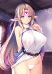 breasts elf huge_breasts kirishima_satoshi mind_control pointy_ears 
