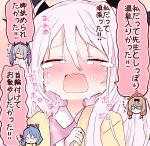  4girls ako_(blue_archive) black_horns blue_archive blush chibi chibi_inset chinatsu_(blue_archive) closed_eyes crying demon_horns grey_hair hina_(blue_archive) horns iori_(blue_archive) jacket long_hair matsushita_yuu multiple_girls open_mouth pajamas pink_pajamas polka_dot polka_dot_pajamas portrait prefect_team_(blue_archive) speech_bubble translation_request very_long_hair yellow_jacket 