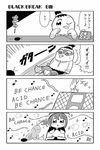  4koma bkub blush bug calimero_(bkub) chakapi cockroach comic digital_media_player earphones eighth_note greyscale hair_ornament hair_scrunchie honey_come_chatka!! insect ipod monochrome multiple_girls musical_note personification scrunchie simple_background sparkle topknot translated two-tone_background 