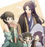  1boy 1girl bare_shoulders blunt_bangs blush bun_cover chinese_clothes closed_eyes closed_mouth collarbone finger_to_another&#039;s_mouth hakuuyori hanfu highres jinshi_(kusuriya_no_hitorigoto) kusuriya_no_hitorigoto long_hair maomao_(kusuriya_no_hitorigoto) open_mouth purple_eyes purple_hair upper_body wide_sleeves 