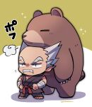  1boy animal bags_under_eyes balding bear belt black_pants chibi closed_eyes dougi facial_hair grey_facial_hair grey_hair kotorai kuma_(tekken) male_focus mishima_heihachi mustache old old_man pants red_belt short_hair sparkle tekken translation_request 