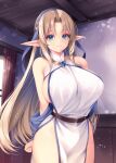  breasts elf huge_breasts kirishima_satoshi pointy_ears 