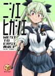  1girl anchovy_(girls_und_panzer) anzio_school_uniform aono3 belt black_belt black_necktie black_ribbon blue_skirt circle_name closed_mouth commentary_request cover cover_page cowboy_shot doujin_cover dress_shirt drill_hair emblem english_text flag_background girls_und_panzer green_hair hair_ribbon hand_on_own_hip highres holding_riding_crop italian_flag long_hair long_sleeves looking_at_viewer miniskirt necktie pantyhose pleated_skirt red_eyes ribbon riding_crop school_uniform shirt skirt smile solo standing translation_request twin_drills twintails white_pantyhose white_shirt wing_collar 
