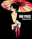  character_name copyright_name japanese_clothes male_focus monkey_d_luffy one_piece open_clothes oriental_umbrella red_umbrella sash scar solo umbrella 