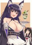  2girls animal_ear_fluff animal_ears apron azur_lane black_kimono bow breasts brown_hair cleavage commentary_request facial_mark flower fox_ears frilled_gloves frilled_hairband frills gloves hair_bow hairband heart highres holding holding_spoon holding_tray itaba_atsushi japanese_clothes kimono kimono_skirt large_breasts long_hair long_sleeves looking_at_viewer maid maid_headdress multiple_girls musashi_(azur_lane) musashi_(violet_moonglow)_(azur_lane) official_alternate_costume open_mouth parfait purple_flower purple_hair sakawa_(azur_lane) sakawa_(the_colors_of_love)_(azur_lane) spoon tray wa_maid whisker_markings white_apron white_gloves wide_sleeves yellow_eyes 