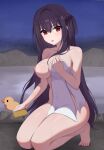  1girl absurdres barefoot black_hair blush braid breasts collarbone commentary_request covering_privates elysion_(16869144) feet hairband hamidashi_creative hashtag_only_commentary highres holding holding_sponge holding_towel kamakura_shio kneeling large_breasts long_hair looking_at_viewer night night_sky nipples nude_cover onsen red_eyes red_hairband rubber_duck sky solo sponge star_(sky) starry_sky toenails toes towel very_long_hair 