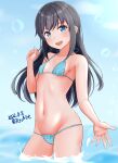  1girl :d air_bubble ame-san artist_name asashio_(kancolle) bare_arms bare_shoulders bikini black_hair blue_bikini blue_eyes blue_sky blush breasts bubble cloud collarbone commentary_request cowboy_shot dated day groin highres kantai_collection long_hair looking_at_viewer lowleg lowleg_bikini micro_bikini navel ocean open_mouth outdoors partially_submerged sideboob sidelocks signature sky small_breasts smile solo standing stomach string_bikini striped_bikini striped_clothes swimsuit teeth twitter_username upper_teeth_only wading water 