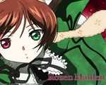  bicolored_eyes rozen_maiden suiseiseki tagme 