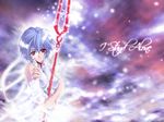  ayanami_rei bandage neon_genesis_evangelion ribbons suzuhira_hiro 