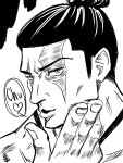  1boy black_hair blowing_kiss derivative_work english_text facial_hair greyscale hand_up heart highres jujutsu_kaisen kurumada_kazz male_focus medium_sideburns monochrome muscular muscular_male portrait scar scar_across_eye screencap_redraw short_hair sideburns sideburns_stubble solo spoken_heart stubble toudou_aoi_(jujutsu_kaisen) 