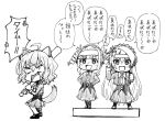  3girls :d ahoge amairo_islenauts anger_vein angry animal_ears arms_behind_back baseball_bat cheerleader chibi chibi_only clenched_hand commentary drill_hair empty_eyes flower francesca_palamidi hair_between_eyes hair_flower hair_ornament hand_up headband holding holding_baseball_bat light_blush long_hair long_sleeves looking_at_viewer masaki_gaillard medium_hair monochrome multiple_girls open_mouth school_uniform shirley_warwick short_hair simple_background sketch skirt smile speech_bubble standing straight_hair tail tail_raised tft_(tft7822) translation_request twin_drills very_long_hair wavy_hair white_background wolf_ears wolf_girl wolf_tail x_hair_ornament 