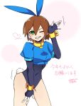  1girl aile_(mega_man_zx) animal_ears blue_jacket brown_hair chinese_zodiac commentary_request covered_navel cropped_jacket green_eyes happy_new_year heart highres jacket leotard looking_at_viewer mega_man_(series) mega_man_x_(series) mega_man_x_dive mega_man_zx one_eye_closed playboy_bunny rabbit_ears rabbit_tail robot_ears sakuraba_(cerisier_x) short_hair tail translation_request year_of_the_rabbit 