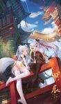  2girls absurdres ahoge animal_ear_fluff animal_ears architecture artist_name bare_shoulders bell black_footwear black_gloves blue_sky blurry blurry_background blush bodystocking china_dress chinese_clothes closed_mouth cloud commentary_request dated day demon_girl demon_tail dragon dress elbow_gloves esza_(sechka) fang flower fox_ears fox_girl fox_tail garter_straps gloves grey_hair hair_flower hair_ornament heart heart_hair_ornament high_heels highres holding jingle_bell long_hair looking_at_viewer mole mole_under_eye multiple_girls open_mouth orange_eyes original outdoors panties pink_hair pointy_ears red_eyes sechka side_ponytail sideless_dress sideless_outfit sidelocks sitting sky smile tail tassel teeth thighhighs underwear upper_teeth_only very_long_hair white_dress white_footwear white_garter_straps white_panties white_thighhighs 