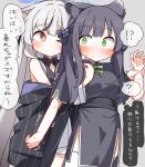  !? 2girls ;) ? animal_ear_fluff animal_ears bare_shoulders black_dress black_hair black_jacket black_shirt blue_archive blush bow breasts closed_mouth commentary_request dash_b dress green_bow green_eyes grey_background grey_hair highres jacket kokona_(blue_archive) long_hair long_sleeves multicolored_hair multiple_girls off_shoulder one_eye_closed orange_eyes puffy_long_sleeves puffy_sleeves restrained shirt short_sleeves shun_(blue_archive) shun_(small)_(blue_archive) siblings simple_background sisters sleeveless sleeveless_shirt small_breasts smile spoken_interrobang spoken_question_mark streaked_hair striped_clothes striped_jacket sweat thighhighs translation_request trembling vertical-striped_clothes vertical-striped_jacket very_long_hair wavy_mouth white_thighhighs wide-eyed wrist_wrap 